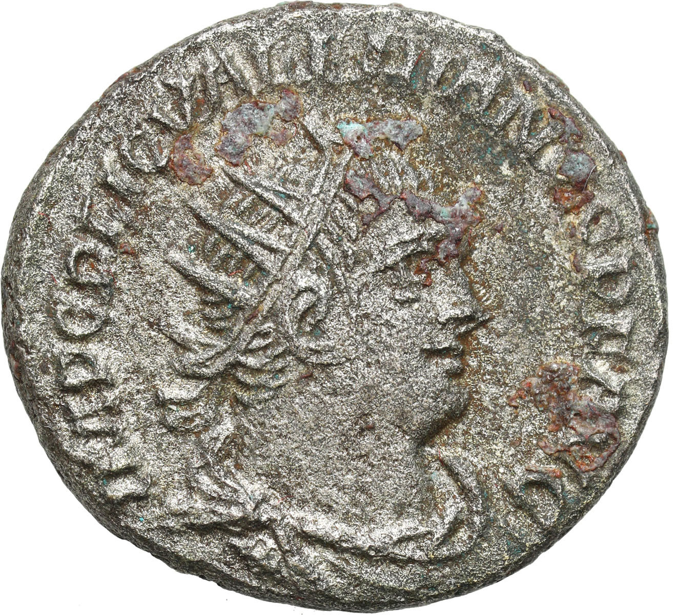 Cesarstwo Rzymskie, Antoninian, Walerian I 253 – 260 n. e., Antiochia
